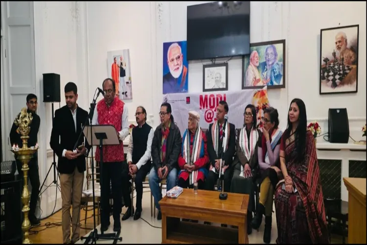 'Modi 3.0' art exhibition inaugurated in London.