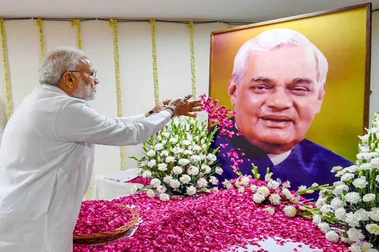 Vajpayee's personality and leadership will continue to guide the nation's development: Prime Minister Modi