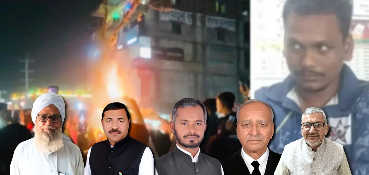 Muslims said, mob lynching is a crime against humanity.