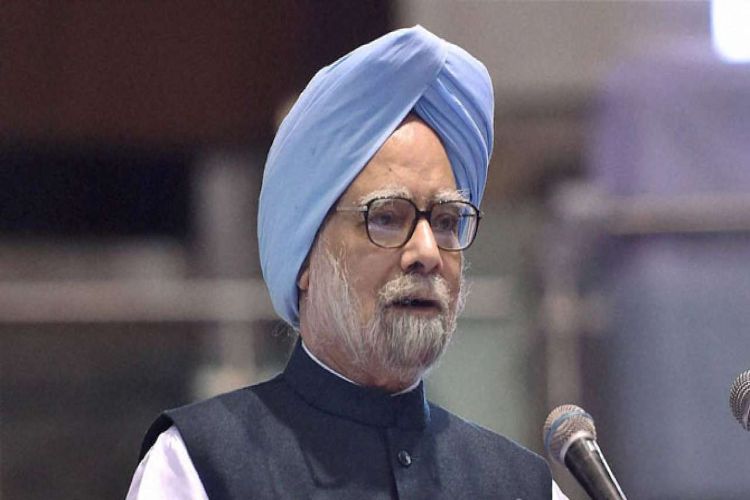 Manmohan Singh's leadership strengthened economy and democracy: Congress