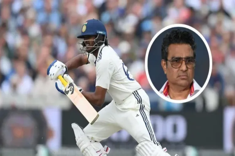 Questions raised about the pitch for the 2023 World Cup final: Sanjay Manjrekar calls the selection a 'big mistake'.