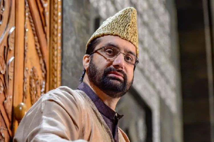 Mirwaiz Umar Farooq removes 'Hurriyat Chairman' designation from his profile on X