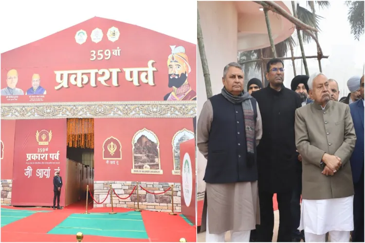 Bihar: Chief Minister Nitish Kumar conducted a comprehensive inspection of the preparations for Prakash Parv.