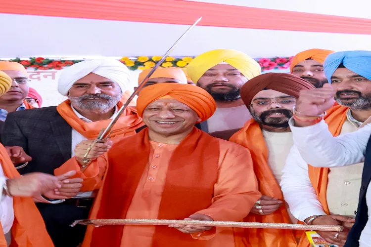 On Veer Bal Diwas, Yogi Adityanath remembered the sacrifice and courage of the Sikh gurus.