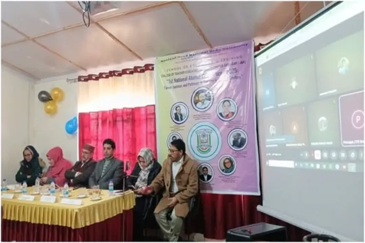The first MANUU National Alumni Conference was held in Srinagar, featuring meaningful discussions on 21st-century career paths.