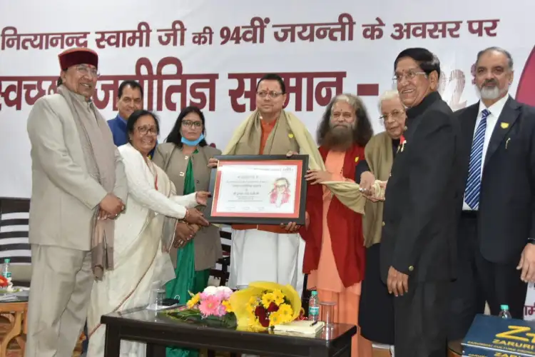 CM Dhami pays tribute to Uttarakhand's first Chief Minister Nityanand Swami