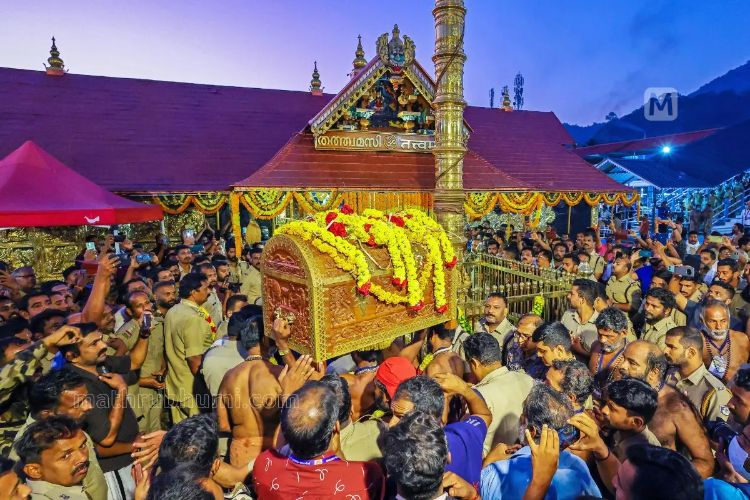 Thousands of devotees participated in the Mandala Puja at Sabarimala