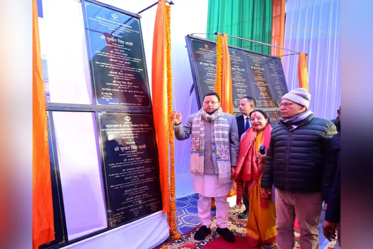 Uttarakhand CM Dhami inaugurates, lays foundation for development schemes worth over 114 crore