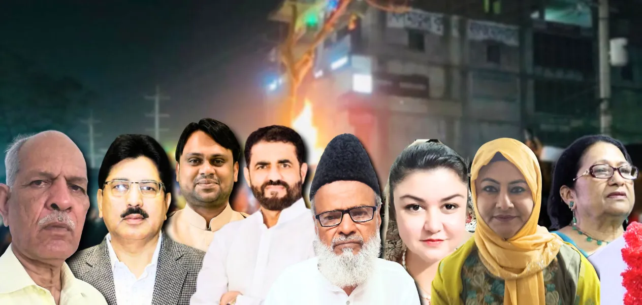 Muslim organizations in Rajasthan have strongly condemned the events in Bangladesh.