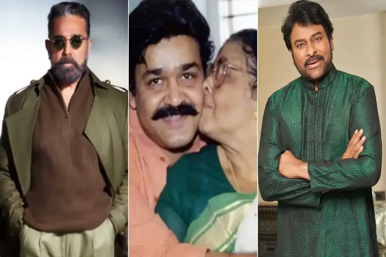 Kamal Haasan expressed grief over the demise of Mohanlal's mother, emotional tribute from the world of cinema and politics
