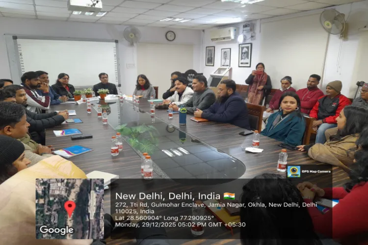 The 20th Faculty Induction Program of the Malaviya Mission Teacher Training Centre at Jamia Millia Islamia has been successfully concluded.