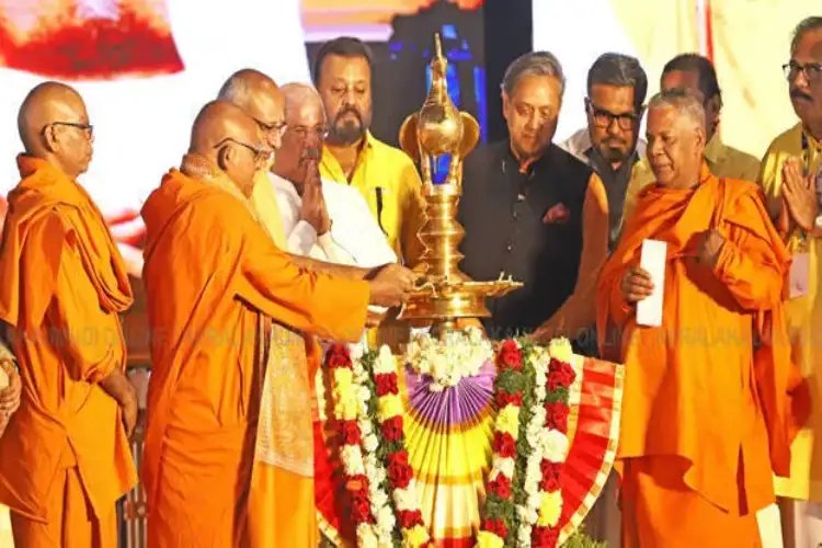 Pinarayi Vijayan, Siddaramaiah attend 93rd Sivagiri Pilgrimage in Kerala