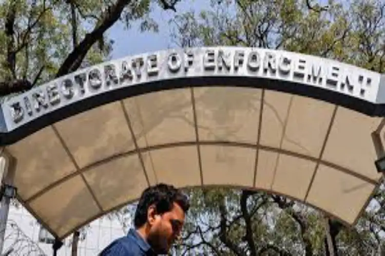 ED attaches UK-based high-value property located near Buckingham Palace in Rs 1,400 crore bank fraud case