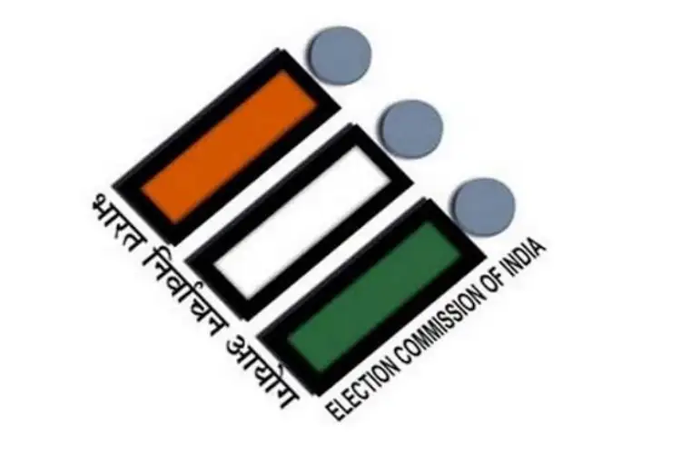 ECI invites citizens to share feedback on ECINet App till Jan 10