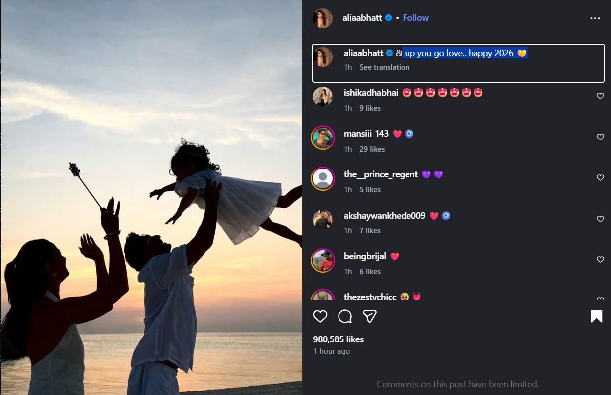 Alia Bhatt shares a special picture with Ranbir Kapoor, expressing immense love for daughter Rhea