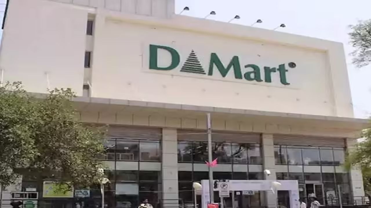 D-Mart's December quarter revenue rises 13% to Rs 17,612 crore
