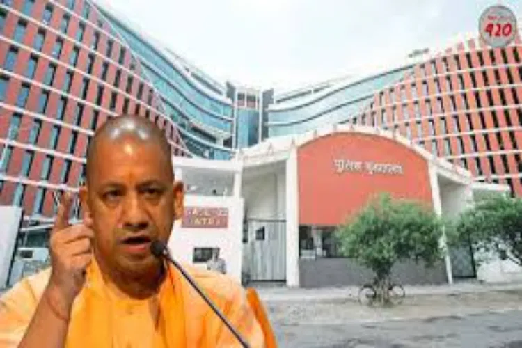 Uttar Pradesh Chief Minister Yogi Adityanath has warned citizens to be wary of cyber fraud and 'digital arrests'.