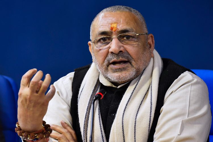 Giriraj Singh criticized the sloganeering against the Prime Minister and Home Minister in the JNU campus.