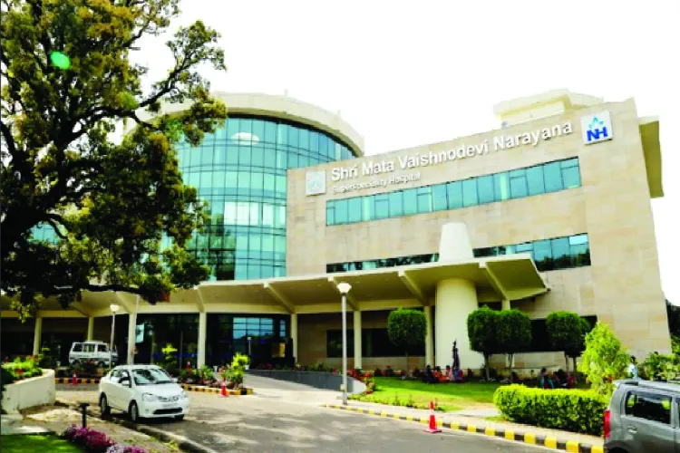 NMC has withdrawn the permission granted to Shri Mata Vaishno Devi Medical College.