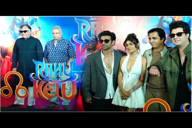 Piyush Mishra shared his experiences working on the new film 'Rahu Ketu'.