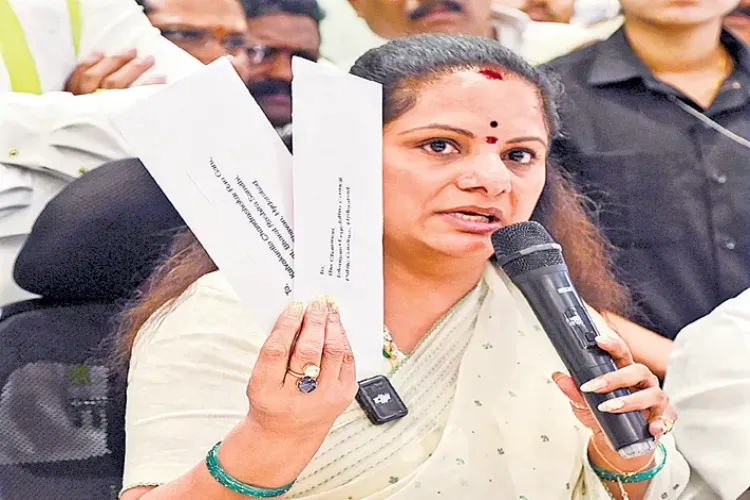 Political change in Telangana: Kalvakuntla Kavitha resigns from MLC post.