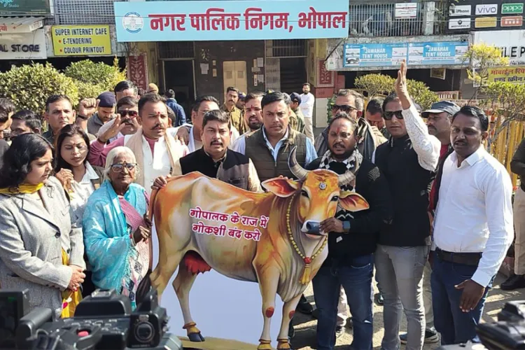 Congress protests against alleged cow slaughter in Bhopal.