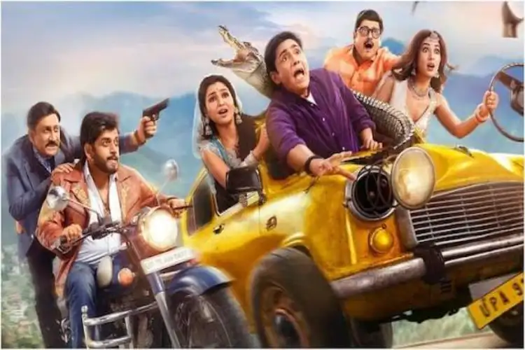 Bhabiji Ghar Par Hain's film adaptation to release on this date, check out new poster