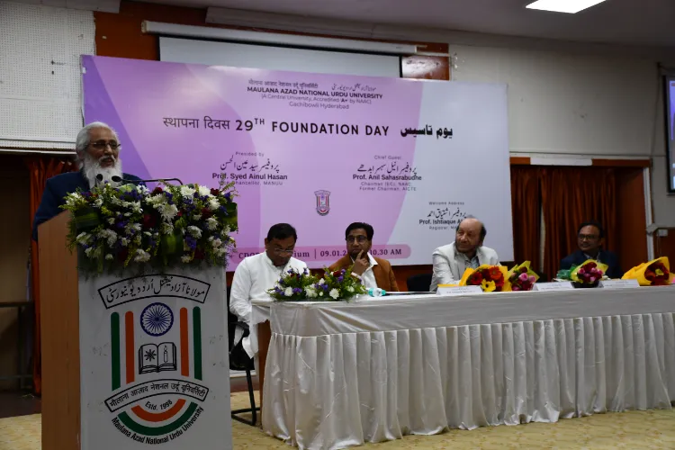 Maulana Azad National Urdu University's 29th Foundation Day celebration concludes.