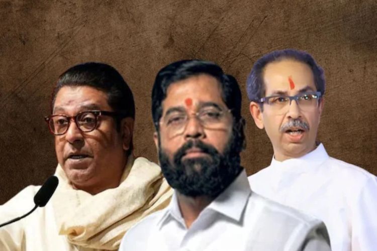 Shinde targeted Uddhav-Raj, saying people are not influenced by brands.