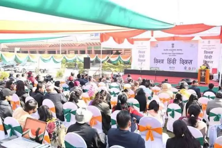Indian Embassy in Kathmandu marks Vishwa Hindi Diwas with cultural programme