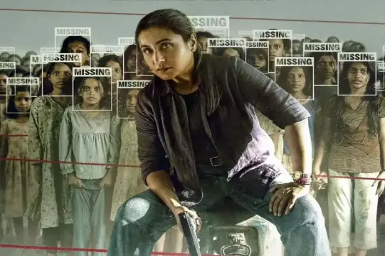 The release date of 'Mardaani 3' has been postponed; Rani Mukerji's film will now be in theaters on this date.