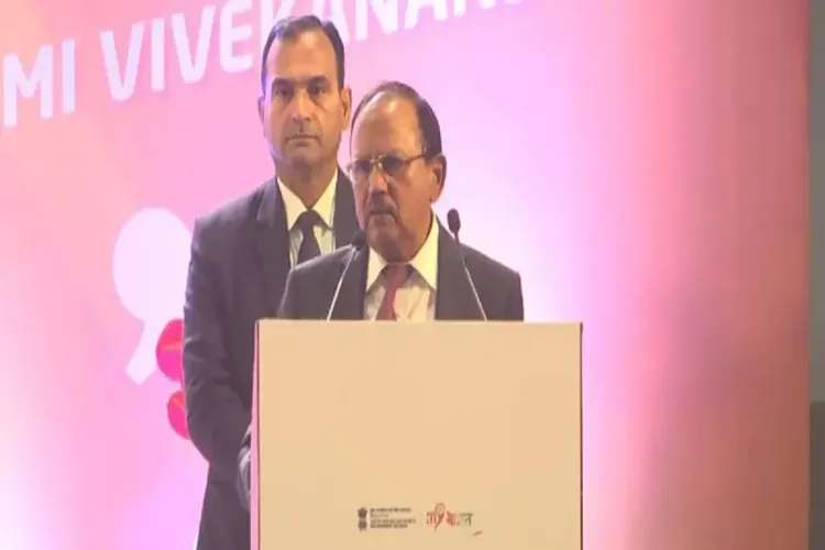 Viksit Bharat Young Leaders Dialogue 2026- India will become strong only with the willpower and right decision making ability of the youth: NSA Ajit Doval