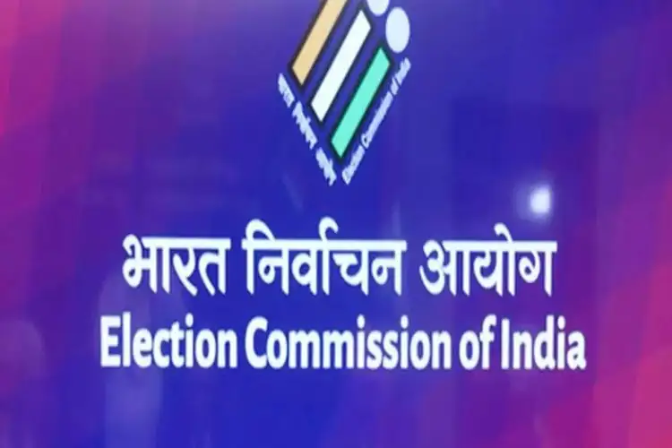 ECI appoints four additional Special Roll Observers for SIR in West Bengal