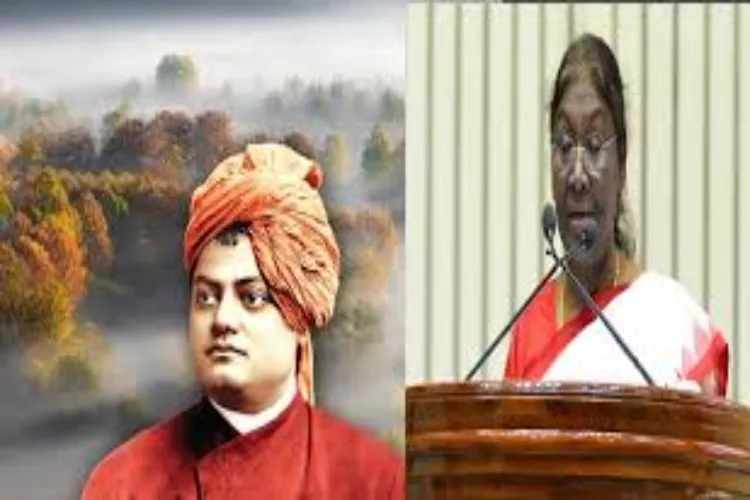 President Murmu remembered Swami Vivekananda and inspired the youth to contribute to nation-building.