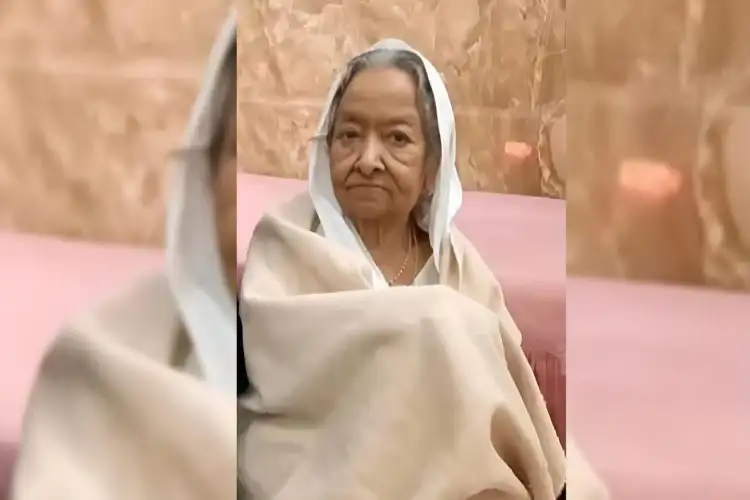 Last erstwhile Queen of Darbhanga Raj, Kamasundari Devi, passes away; wave of grief sweeps Mithila