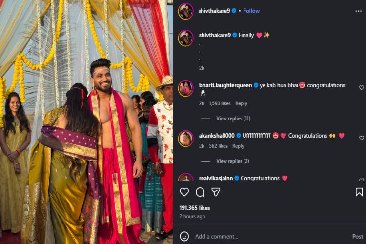 Shiv Thackeray secretly married? Photo goes viral