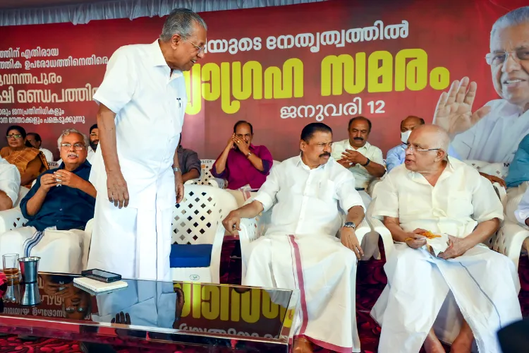 Kerala Chief Minister holds anti-Centre protest, alleges economic discrimination.
