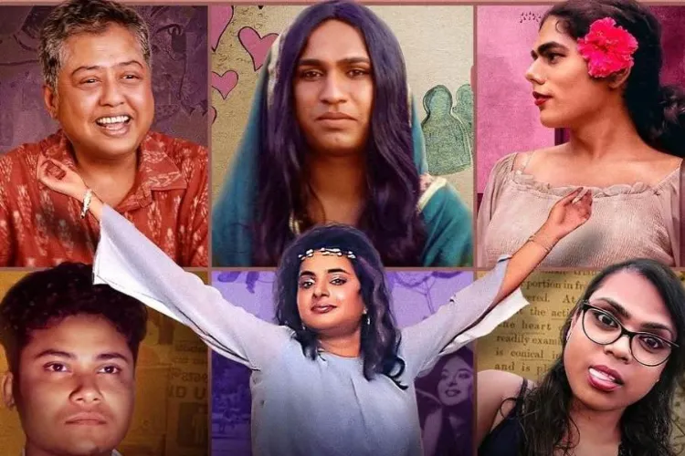 The documentary series 'In Transit' has been nominated for the 2026 GLAAD Media Awards.