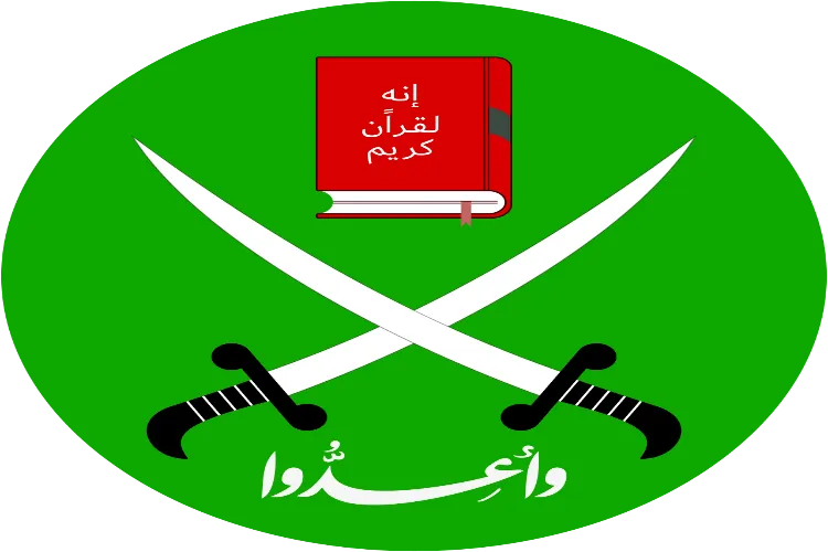 The United States has designated groups affiliated with the Muslim Brotherhood in Egypt, Jordan, and Lebanon as terrorist organizations.