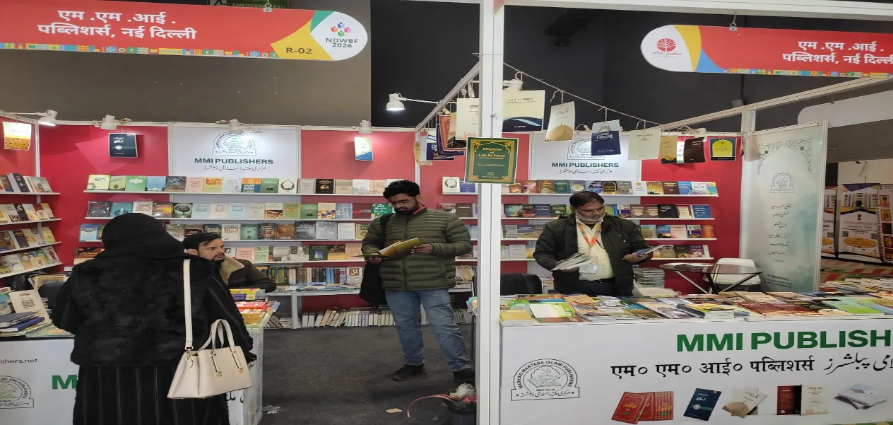 Seeking truth beyond controversies: The growing demand for Islamic books at the World Book Fair.