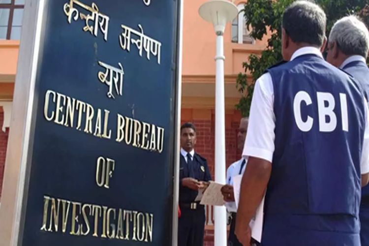 Bank fraud case: CBI raids several places in West Bengal