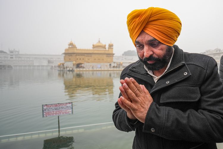 Punjab Chief Minister appears before Akal Takht Secretariat