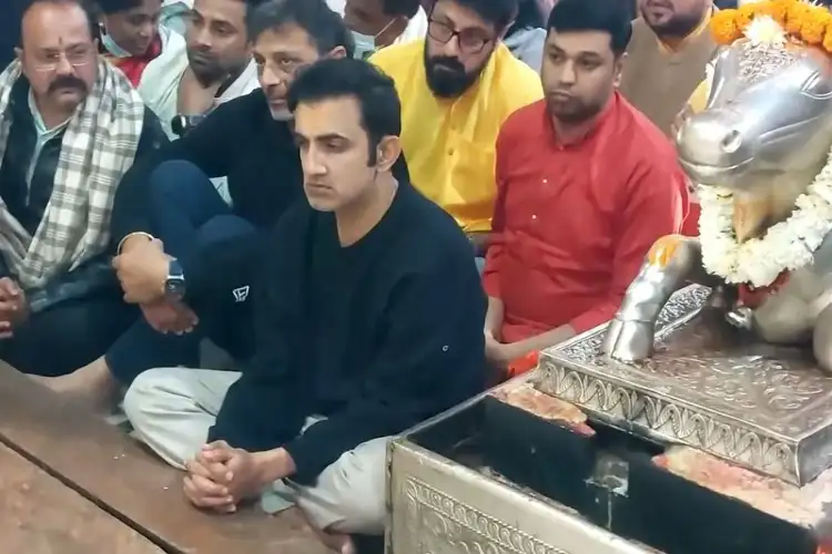 Ujjain: Team India head coach Gautam Gambhir visits Mahakaleshwar Temple ahead of ODI series decider
