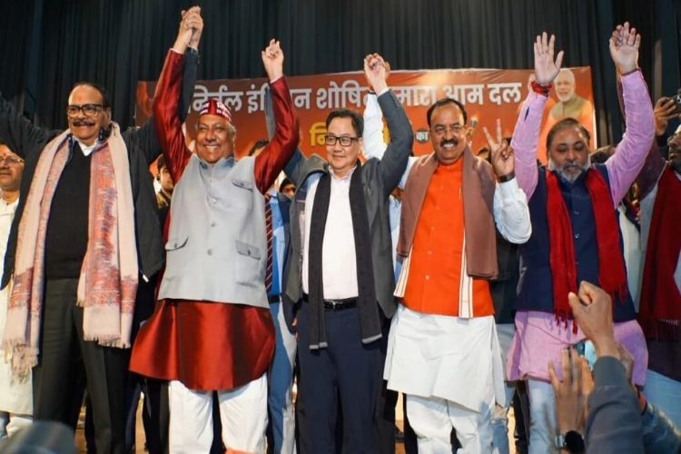 Nishad community celebrated 13th Sankalp Diwas, pledged empowerment and development