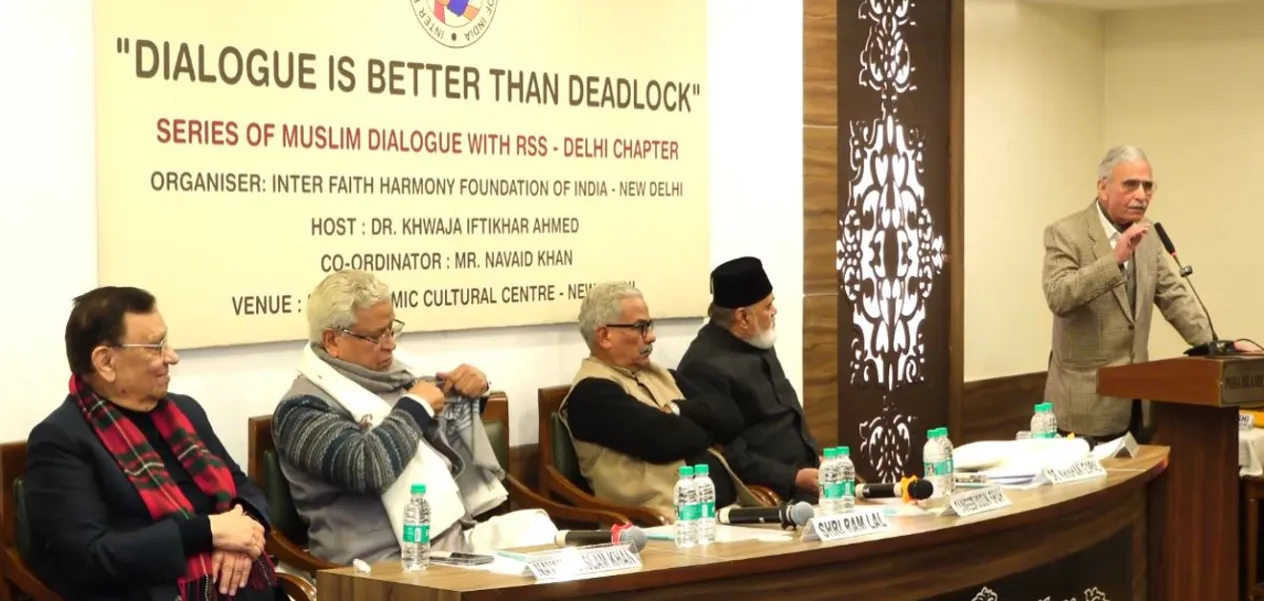 The scope of dialogue between the RSS and Muslims is expanding.