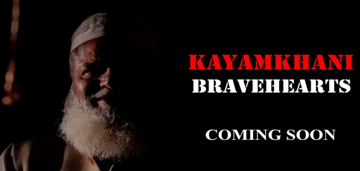 Where religion is silent and only the uniform speaks: The heroic story of the Qaimkhani community.