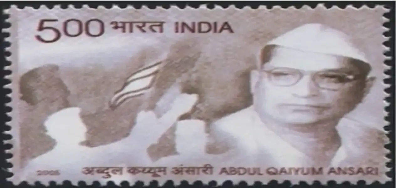 It is important to remember Abdul Qayyum Ansari, the founder of the Momin Conference and a passionate freedom fighter