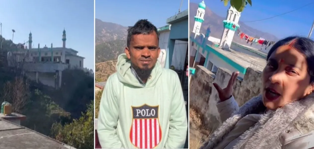 Amidst the noise of hatred, a story of love: Mamta Rawat showed the true face of Devbhoomi (the land of gods).