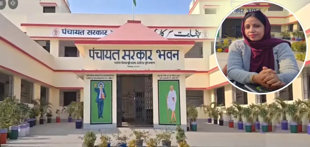 From a village girl to the President's guest: Tania Parveen's inspiring journey