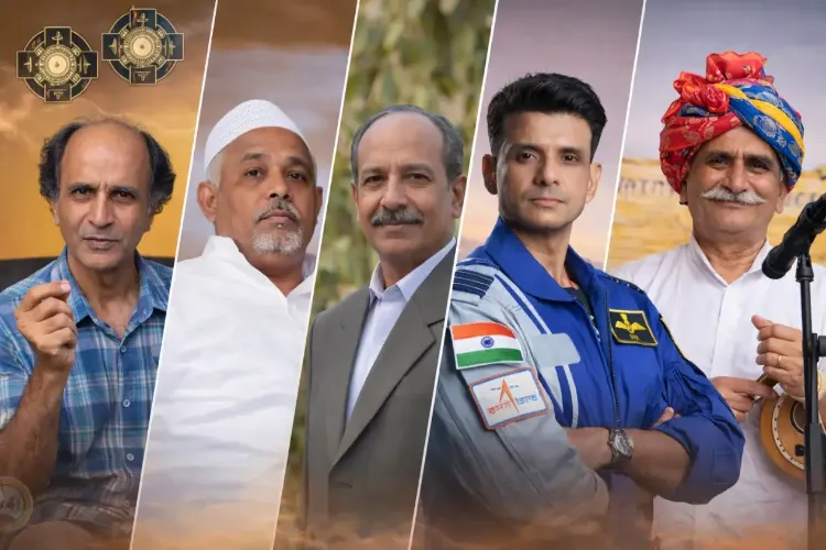 On the eve of Republic Day, Shubhanshu Shukla was awarded the Ashok Chakra, and 131 distinguished personalities, including five Muslims, were honored with Padma Awards.(Img:AI)